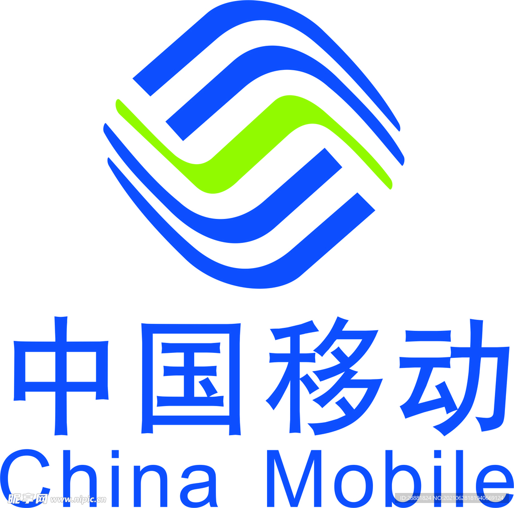 移动话费卡100面额*25张送5张